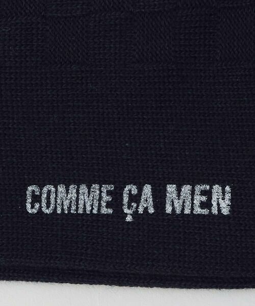 COMME CA MEN / コムサ・メン ソックス | 市松 クルーソックス | 詳細2