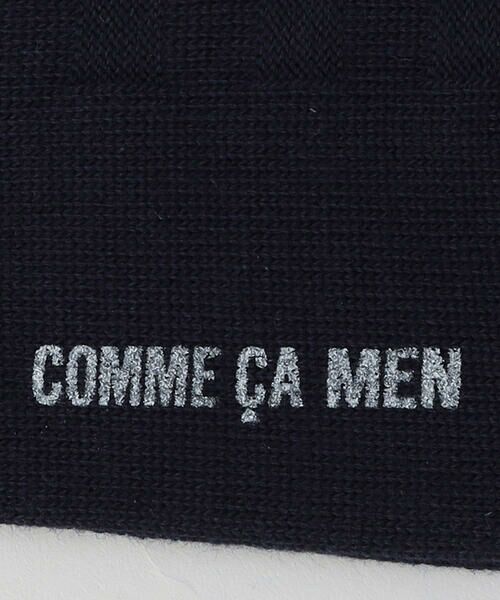 COMME CA MEN / コムサ・メン ソックス | 市松 クルーソックス | 詳細6