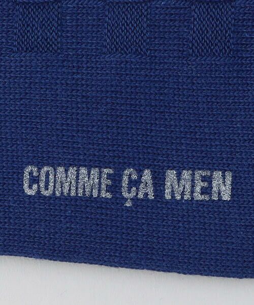 COMME CA MEN / コムサ・メン ソックス | 市松 クルーソックス | 詳細8