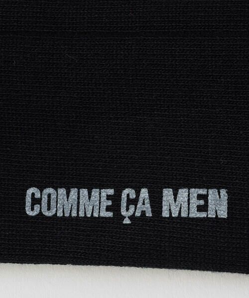 COMME CA MEN / コムサ・メン ソックス | リブ クルーソックス | 詳細3