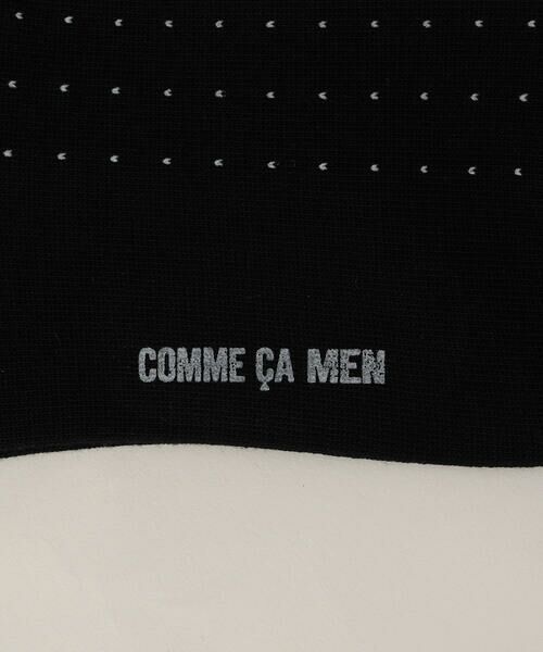 COMME CA MEN / コムサ・メン ソックス | ピンドット柄 ソックス | 詳細2