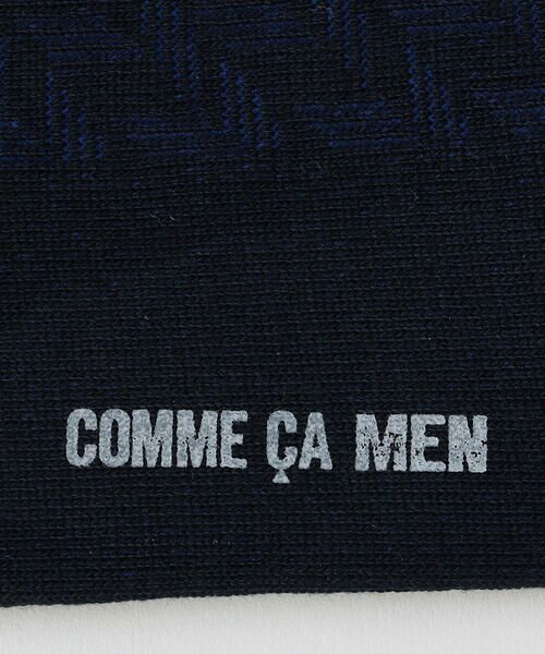 COMME CA MEN / コムサ・メン ソックス | 矢絣柄 クルーソックス | 詳細6