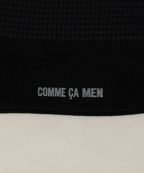 COMME CA MEN / コムサ・メン ソックス | 千鳥柄 クルーソックス | 詳細5