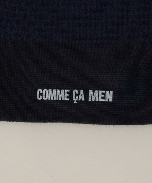 COMME CA MEN / コムサ・メン ソックス | 千鳥柄 クルーソックス | 詳細6