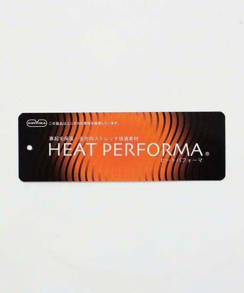 COMME CA MEN / コムサ・メン スラックス・ドレスパンツ | 【裏起毛】ツイル テーパードパンツ | 詳細24