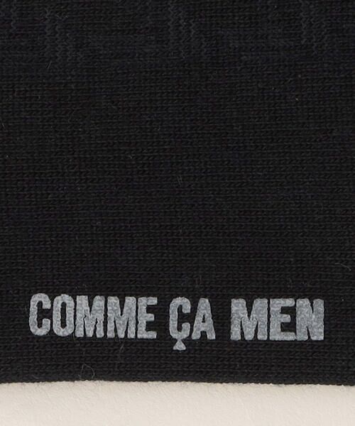 COMME CA MEN / コムサ・メン ソックス | 矢絣柄 ソックス | 詳細1