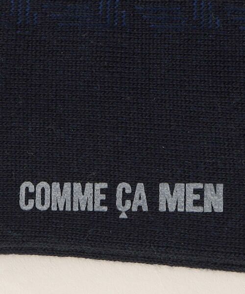 COMME CA MEN / コムサ・メン ソックス | 矢絣柄 ソックス | 詳細5