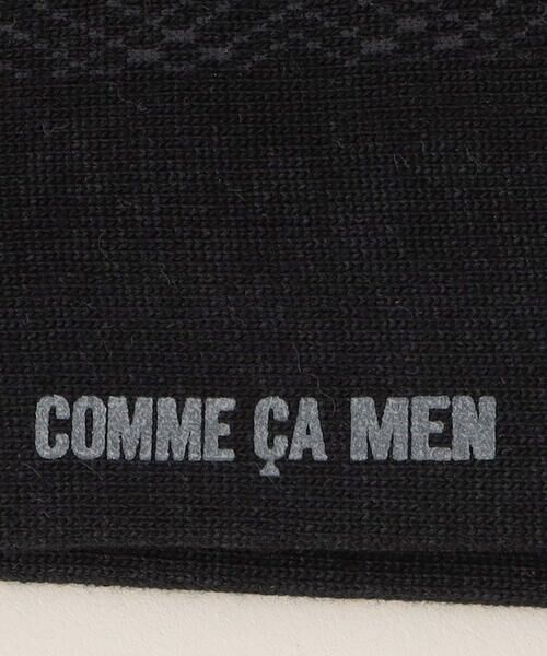 COMME CA MEN / コムサ・メン ソックス | アーガイル柄 クルーソックス | 詳細2