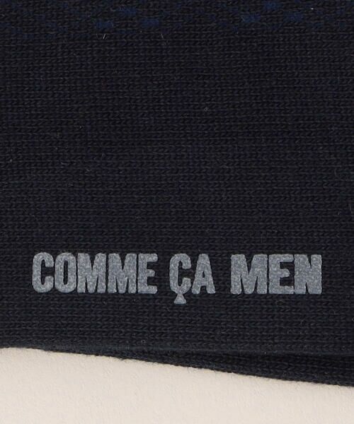 COMME CA MEN / コムサ・メン ソックス | アーガイル柄 クルーソックス | 詳細6