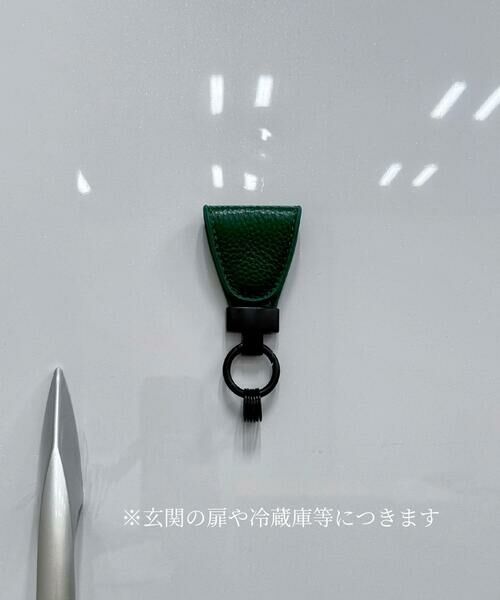 COMME CA MEN / コムサ・メン キーホルダー・ストラップ | マグネット キーホルダー | 詳細10