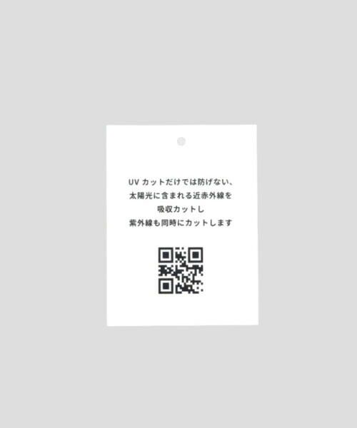 COMME CA MEN / コムサ・メン Tシャツ | 【COMME CA MEN BLACK】アクティブドライ Ｔシャツ | 詳細19