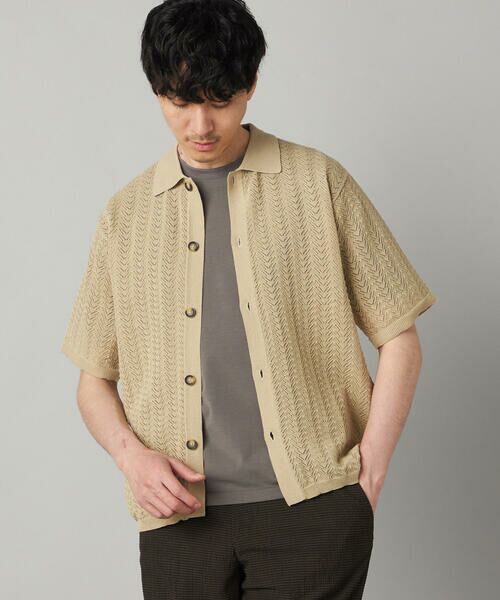 COMME CA MEN / コムサ・メン ニット・セーター | メッシュ半袖 ニットシャツ | 詳細14