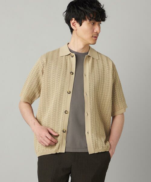 COMME CA MEN / コムサ・メン ニット・セーター | メッシュ半袖 ニットシャツ(ベージュ)