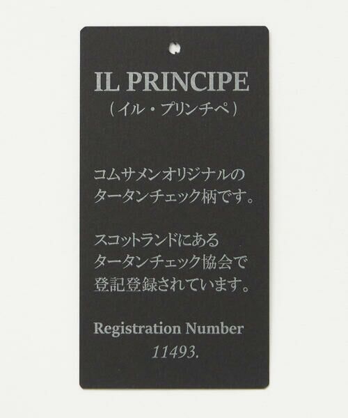 COMME CA MEN / コムサ・メン ポロシャツ | 〔IL PRINCIPE〕ジャージー カッタウェイポロシャツ | 詳細27
