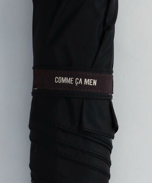 COMME CA MEN / コムサ・メン 傘 | 晴雨兼用 ジャンプ傘 | 詳細3