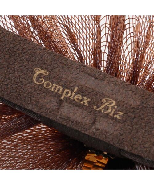 Complex Biz / コンプレックスビズ カチューシャ・カチューム・その他 | バリアスシェイプリー バレッタ | 詳細11