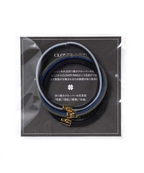 Complex Biz / コンプレックスビズ ヘアゴム・シュシュ | クローバーリングポニー 3本セット | 詳細3