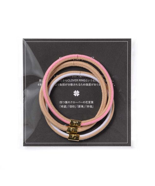 Complex Biz / コンプレックスビズ ヘアゴム・シュシュ | クローバーリングポニー 3本セット | 詳細11