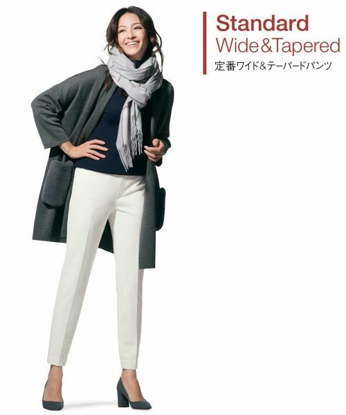 きれいめシルエットなのに、ぐんと伸びてはき心地抜群
モデル:173㎝