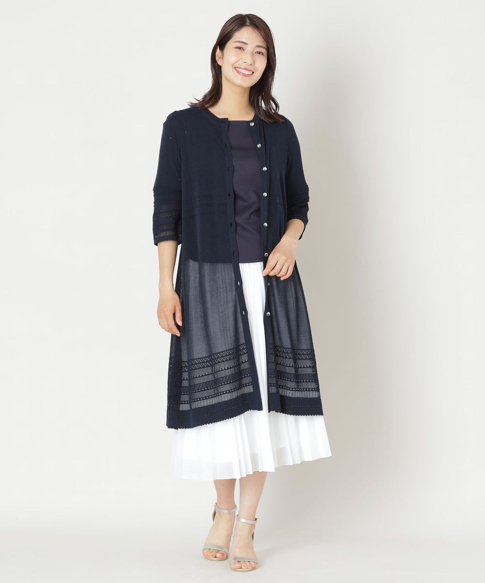 トゥービーシック　ボレロ ポンチフリルボレロ(トップス)｜TO BE CHIC(トゥー ビー シック