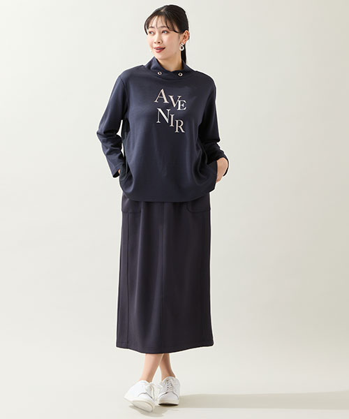 【大きいサイズ】ロゴが効いたプルオーバーとスカートのセットアップでカジュアルコーデを更新！