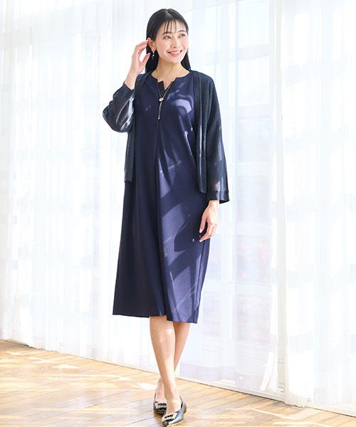 【大きいサイズ】きちんと感と女性らしさを叶えるネイビーのワントーンコーディネート