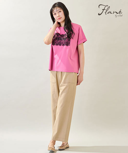misselから生まれたニューライン「Flane」
きれいなピンクのTシャツでカジュアルコーデに甘さをプラス