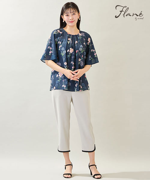 misselから生まれたニューライン「Flane」
美しいボタニカル柄のブラウスは一枚でパンツコーデがぐっと華やぐ特別感漂うアイテムです