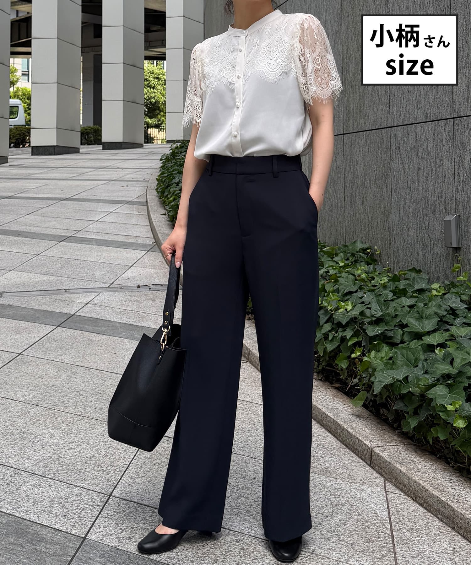 ＼人気の涼感アイテムで叶える 夏のきれいめ通勤コーデ／
【スタッフ】身長143cm/着用サイズXXS 