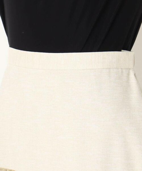 CORDIER / コルディア スカート | 大人のラグジュアリー/刺繍デザインAラインスカート | 詳細4