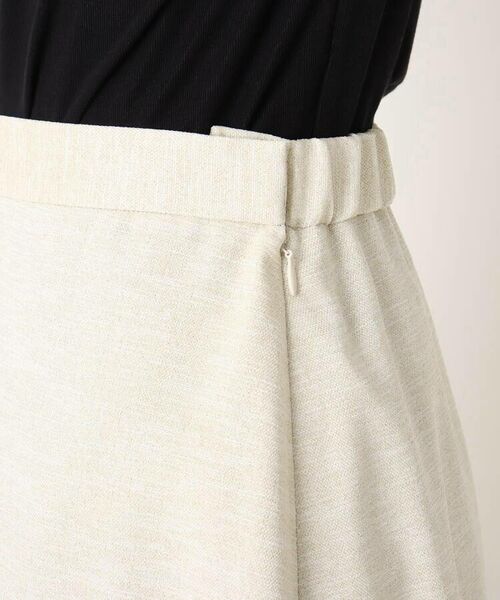 CORDIER / コルディア スカート | 大人のラグジュアリー/刺繍デザインAラインスカート | 詳細6