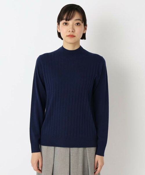 CORDIER / コルディア ニット・セーター | 【アンサンブル/手洗い可】アーバンヤーンプルオーバーニット | 詳細1
