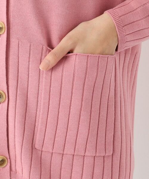 CORDIER / コルディア カーディガン・ボレロ | 【アンサンブル/手洗い可】ワイドリブ編Vネックカーディガンニット | 詳細7