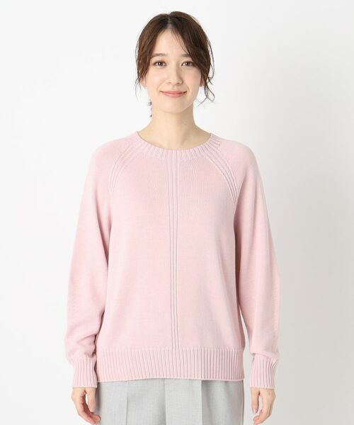 CORDIER / コルディア ニット・セーター | 【手洗い可/M~4Lサイズ】パステルカラープルオーバーニット | 詳細1