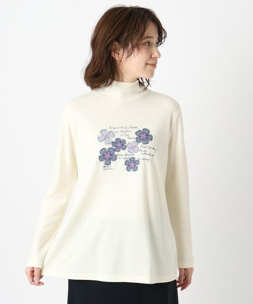 CORDIER/コルディア 【M~4Lサイズ】ソフトエアポンチプルオーバージャージ アイボリー(004) 42(L) CORDIER/コルディア 【M~4Lサイズ】ソフトエアポンチプルオーバージャージ アイボリー(004) 42(L)