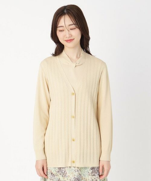 CORDIER / コルディア カーディガン・ボレロ | 【アンサンブル/手洗い可】サンライズ スプリングニットカーディガン | 詳細1
