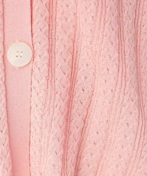 CORDIER / コルディア カーディガン・ボレロ | 【アンサンブル/手洗い可】サンライズ スプリングニットカーディガン | 詳細14