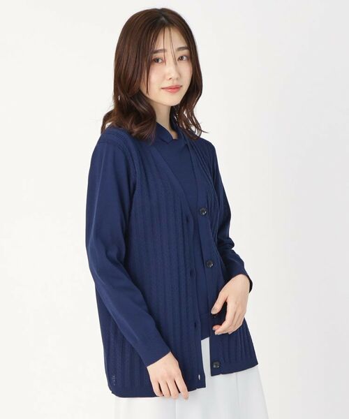 CORDIER / コルディア カーディガン・ボレロ | 【アンサンブル/手洗い可】サンライズ スプリングニットカーディガン | 詳細15