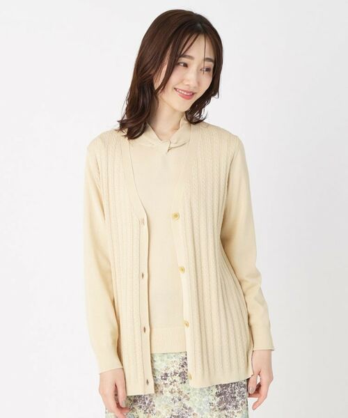 CORDIER / コルディア カーディガン・ボレロ | 【アンサンブル/手洗い可】サンライズ スプリングニットカーディガン | 詳細19