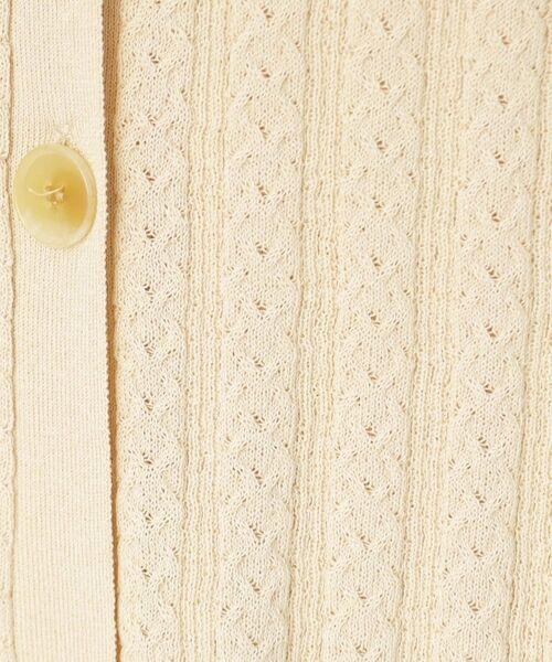 CORDIER / コルディア カーディガン・ボレロ | 【アンサンブル/手洗い可】サンライズ スプリングニットカーディガン | 詳細22