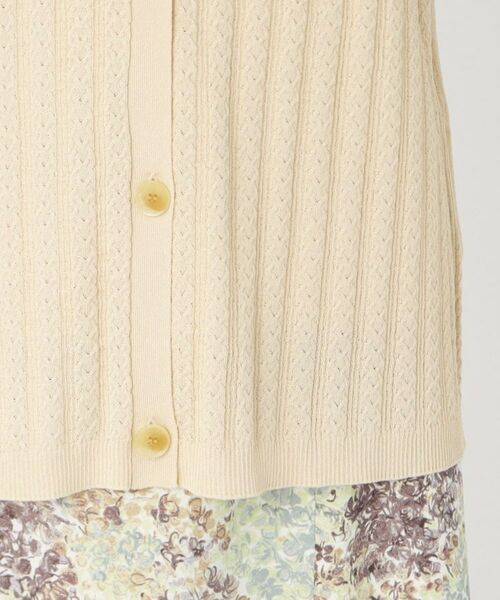 CORDIER / コルディア カーディガン・ボレロ | 【アンサンブル/手洗い可】サンライズ スプリングニットカーディガン | 詳細6