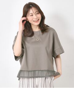 CORDIER / コルディア カットソー | 【M～4Lサイズ】ラッセルレース シェルジャージプルオーバー