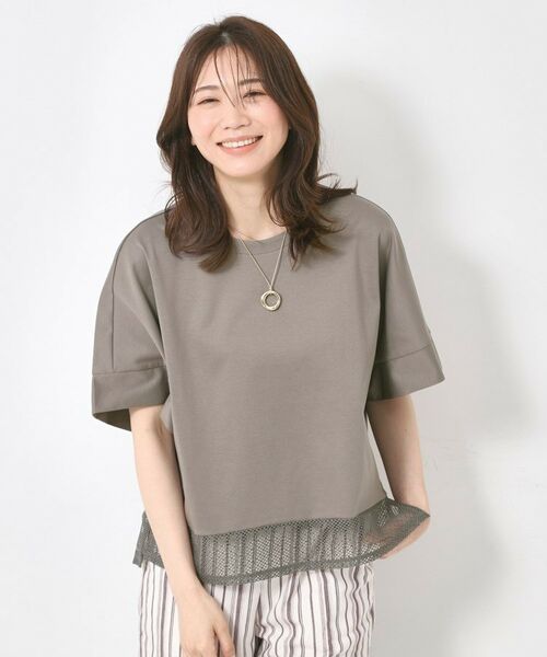 CORDIER / コルディア 【M〜4Lサイズ】ジュエンヌ プリントチュールプルオーバー M～4Lサイズ】ジュエンヌ プリントチュールプルオーバー