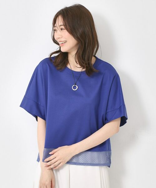 CORDIER / コルディア カットソー | 【M~4Lサイズ】ラッセルレース シェルジャージプルオーバー | 詳細19