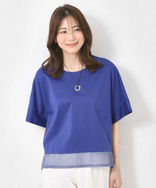 CORDIER / コルディア カットソー | 【M~4Lサイズ】ラッセルレース シェルジャージプルオーバー(ブルー(092))