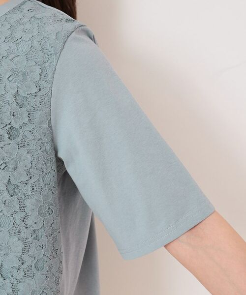 CORDIER / コルディア カットソー | 【洗える】フラワーレースプルオーバージャージ | 詳細6