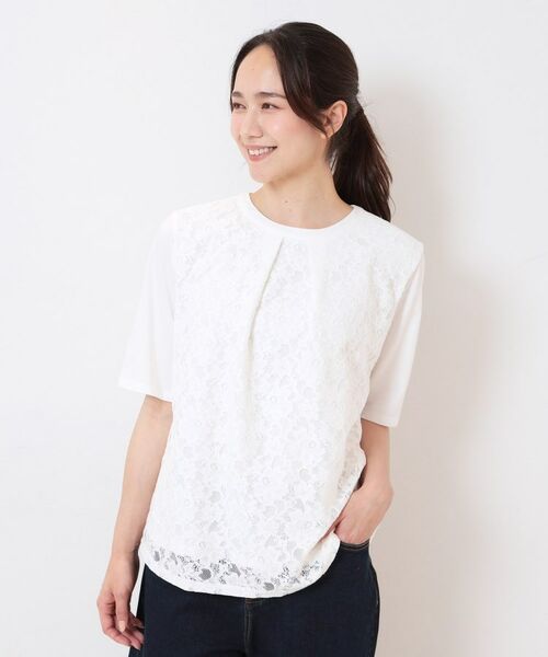 CORDIER / コルディア カットソー | 【洗える】フラワーレースプルオーバージャージ | 詳細8