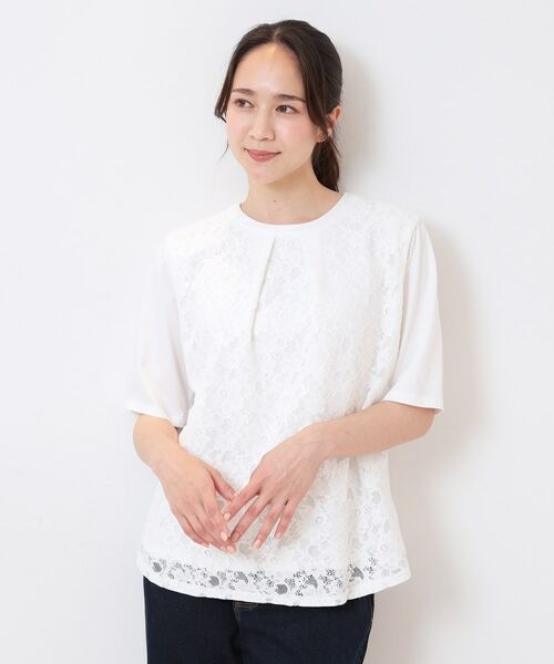 CORDIER / コルディア カットソー | 【洗える】フラワーレースプルオーバージャージ | 詳細9