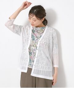 CORDIER / コルディア カーディガン・ボレロ | 【M～3Lサイズ／麻混／洗える】シャインリノ サマーニットVカーディガン