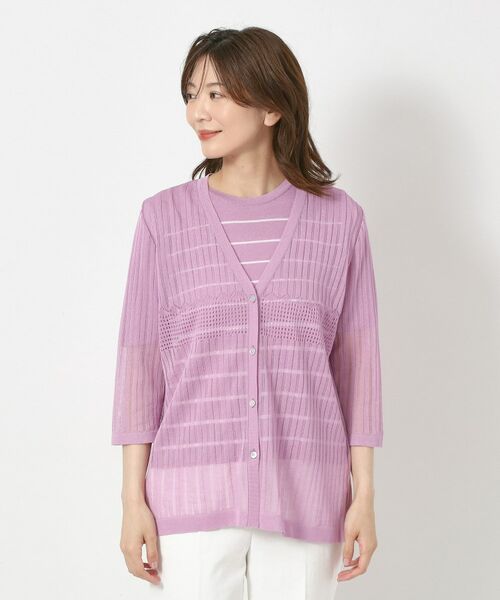 CORDIER / コルディア カーディガン・ボレロ | 【M～3Lサイズ／麻混／洗える】シャインリノ サマーニットVカーディガン | 詳細1